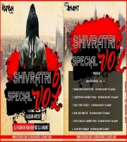Shivratri Special Vol.6 - DJ Karan Kahar
