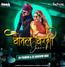 Jaanu Bottal Wargi (Desi Mix ) Dj Pawan & Dj Hariom Hkg