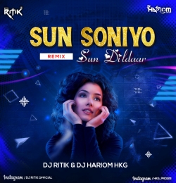 Sun Soniyo Sun Dildar Dj Hariom Hkg & Dj Ritik