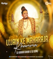 Ujjain Ka Maharaja Khamma - Dj Karan Kahar Dj Sonu