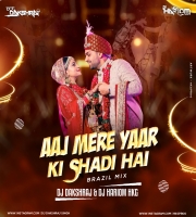 Aaj Mere Yaar Ki Shadi Dance Mix Dj Hariom Dj Dakshraj