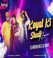 Koyal Ki Shadi Me Dj Hariom HKG