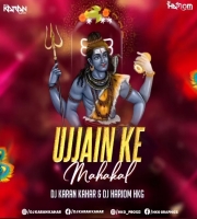 Ujjain Ke Mahakaal - Dj Karan Kahar Dj Hariom Hkg