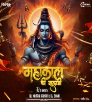 Mahakal Ki Gulami Dj Karan Kahar