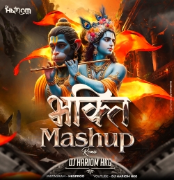Bhakti Mashup | Mahakal Dhol | Dj Hariom HKG