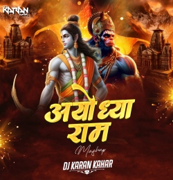 Ayodhya Ram Mandir Mashup - Dj Karan Kahar mastring 2