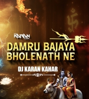 Ujjain Mahakal Dhol Mashup - Dj Karan Kahar